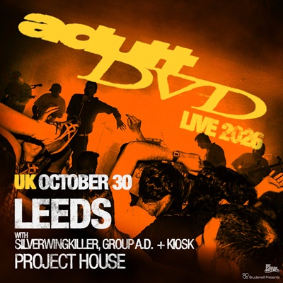 ADULT DVD: PROJECT HOUSE